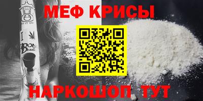ECSTASY Краснознаменск