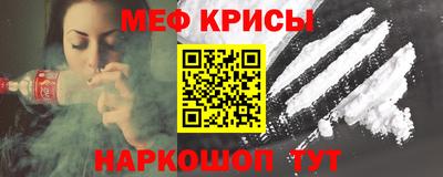ECSTASY Краснознаменск