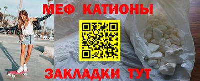 ECSTASY Краснознаменск