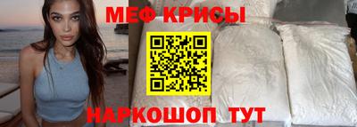 ECSTASY Краснознаменск
