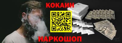 ECSTASY Краснознаменск