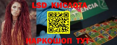 мяу мяу мука Краснодар