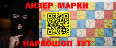 мяу мяу мука Краснодар
