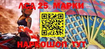 мяу мяу мука Краснодар