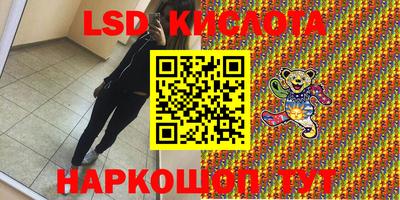 ECSTASY Краснознаменск