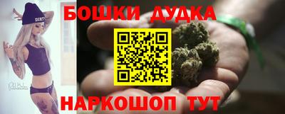 ECSTASY Краснознаменск