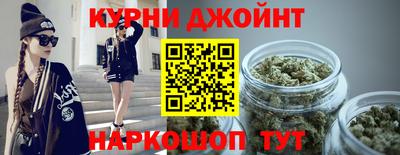мяу мяу мука Краснодар
