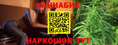 мефедрон Краснокаменск