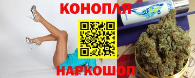 мефедрон Краснокаменск