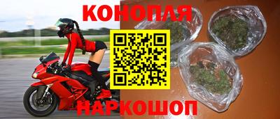 мяу мяу мука Краснодар