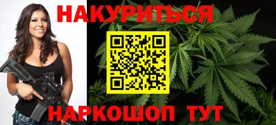 мяу мяу мука Краснодар