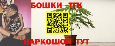 ECSTASY Краснознаменск