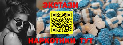 мефедрон Краснокаменск