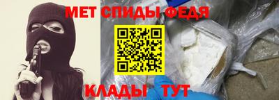 ECSTASY Краснознаменск