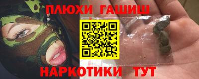 ECSTASY Краснознаменск