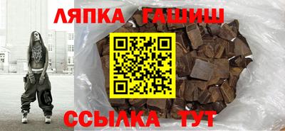 ECSTASY Краснознаменск